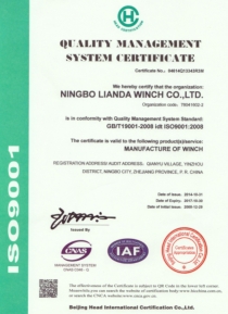 宁波联达绞盘有限公司