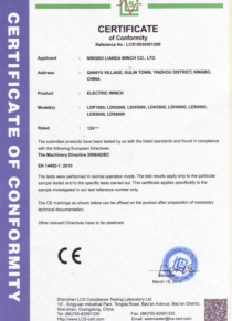 宁波联达绞盘有限公司